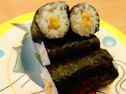 ǂ̂ώi XlcX̓eʐ^1