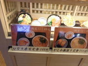 ݂̈ǂ  1ԊXX̓eʐ^1