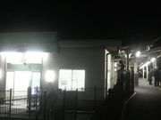 Ƃ񂳂̂iq򋴉w̓eʐ^2