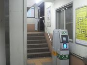 Ƃ񂳂̂iq򋴉w̓eʐ^3