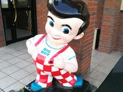 䂸̃rbO{[C ̗X̓eʐ^1