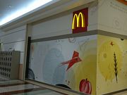 P񂳂̃}Nhihʕ{߃^EX̓eʐ^1