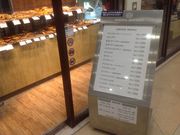 ^Ⴓ̐_ˉLb` f&JtF bX̓eʐ^1