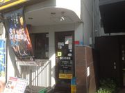 ^Ⴓ̃J[nEXCoCoԉwOX̓eʐ^1