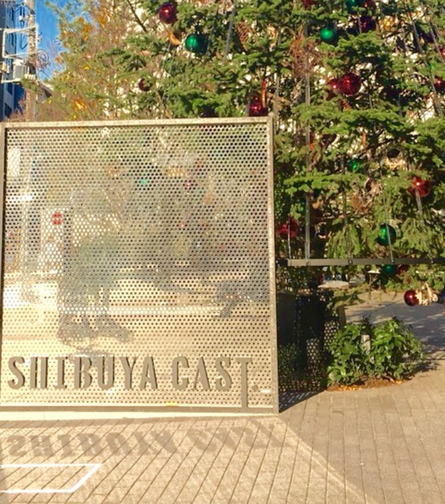 SHIBUYA CAST.（渋谷キャスト）