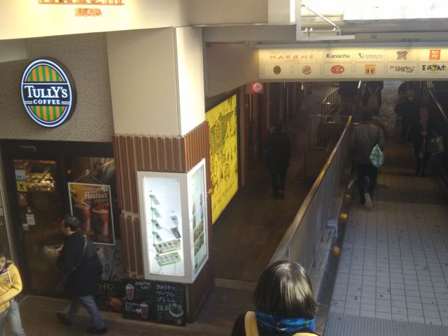 cJ擙X͂̏Zl̃^[YR[q[ c}}VFcX̓eʐ^1