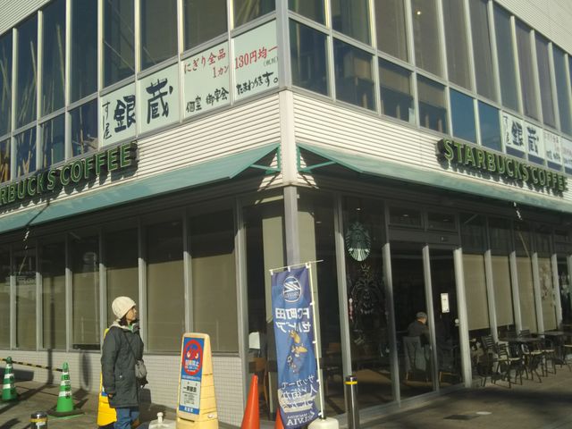 X^[obNXER[q[ ߐX_X^[obNXER[q[ ߐX