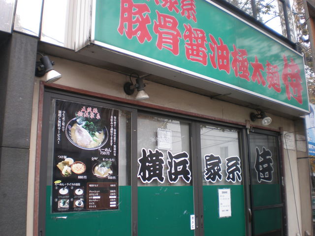 yuủlƌn؍ݖɑ  {X̓eʐ^1