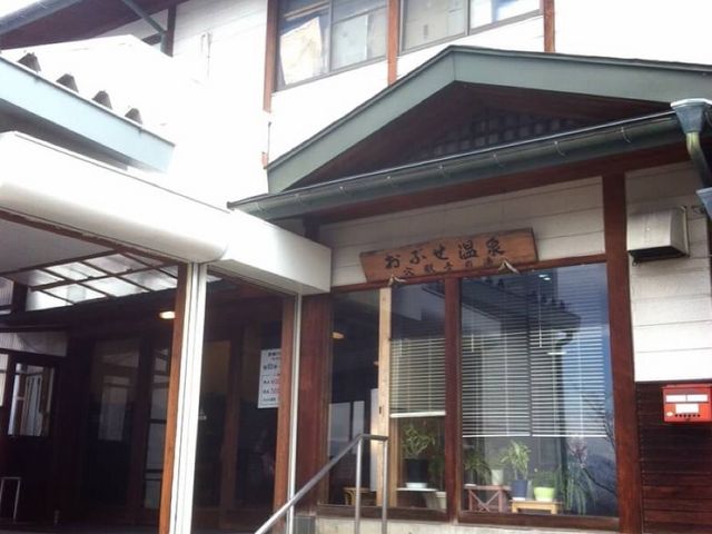 ���ω��̓�_���Ԃ����򌊊ω��̓�