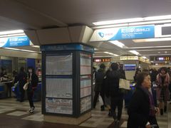 cJ擙X͂̏Zl̏c}dScwւ̓eʐ^1