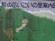 �t���X�s�[�h����̌F�̊x�������̗��̓��e�ʐ^1