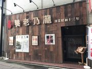 SHIN̗{VT wOX̓eʐ^1