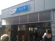 cJ擙X͂̏Zl̗{VT`X̓eʐ^1