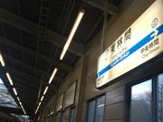 cJ擙X͂̏Zl̔ΓъԓX̓eʐ^1