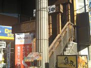 cJ擙X͂̏Zl̋ `wOX̓eʐ^1