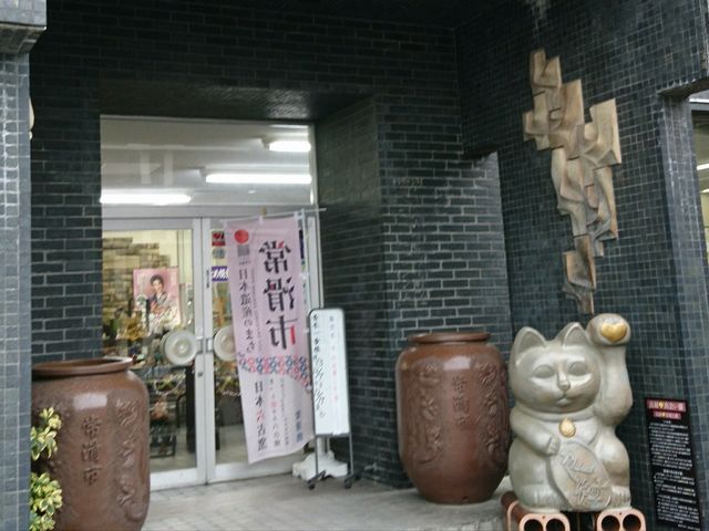 ����_�튊�s��������