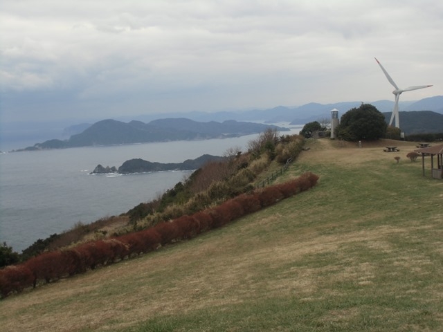 ����~�i�R��������s�j