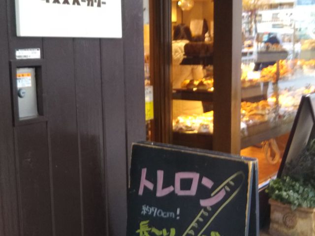 CXYx[J[ {X_CXYx[J[ {X