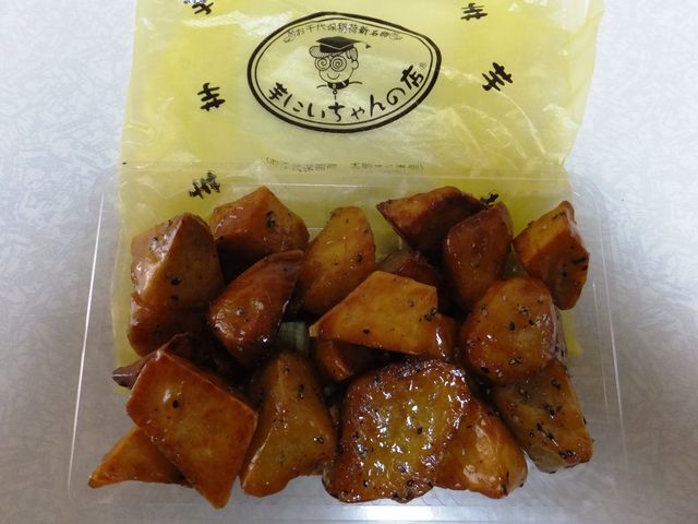 i750~jF܂ɂ́AǂZ_̊w̃LB_ɂ̓X