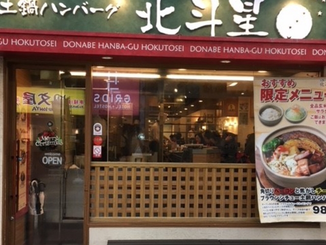 MXŊт܂I_yno[O@kl KHTړX