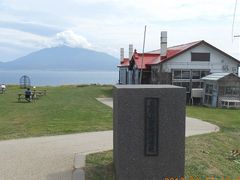 ݂̖k̃JiAp[Nւ̓eʐ^1