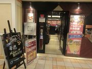 kekomaruTHE BUFFET STYLE Rouji X̓eʐ^1