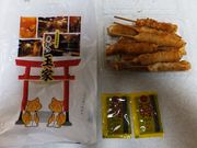 ڂ炳̋EʉƂ̓eʐ^4