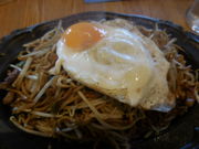 LOTTY̑zv V{X̓eʐ^1