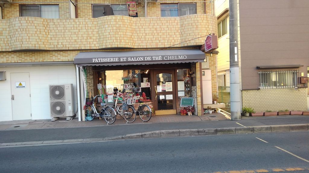 泉佐野駅周辺のカフェランキングtop10 じゃらんnet