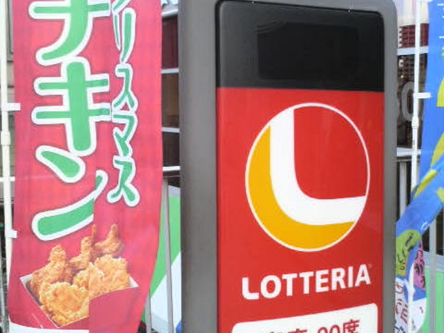 ܂ǂ̃beAÃGeBX̓eʐ^1