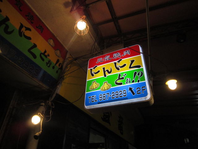 ܂Ȃ̂ɂɂǂ? `X̓eʐ^1