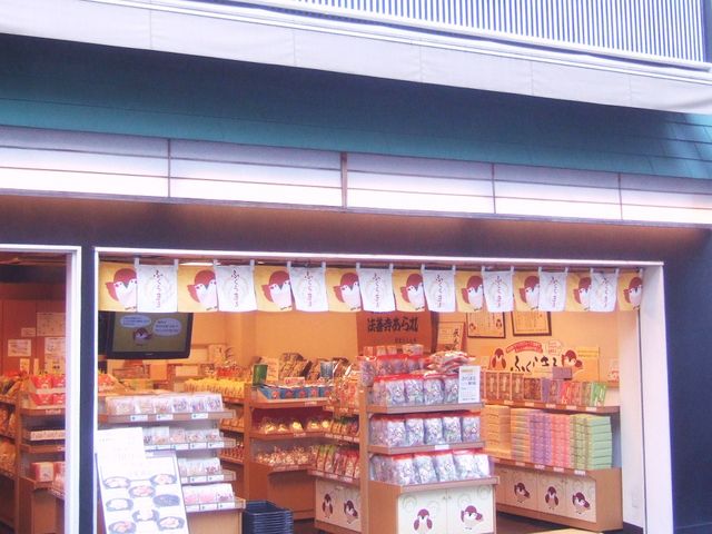 񂿂񂳂̖@P x]X̓eʐ^1