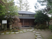 ney����̘I�R���̓��e�ʐ^1