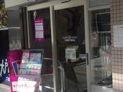 ܂Ȃ̃T[eBACXN[ VSuX̓eʐ^1