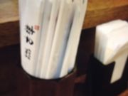 ̂̂肳̌K Ȃ΃EH[NX̓eʐ^1