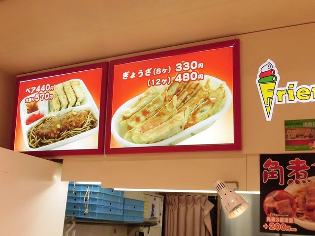 ڂ肳̃th CoCoLoX̓eʐ^2