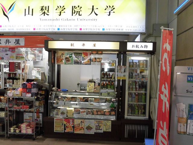 ڂ肳̉wى bB̓eʐ^1