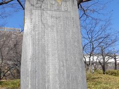 ڂ肳̏c،̔ւ̓eʐ^1