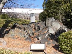 ڂ肳̍b{@ΐ؏Ղւ̓eʐ^1