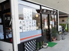 ぼりさんの早川製菓の投稿写真1