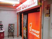 ڂ肳̃~X^[h[ic wrVbv̓eʐ^1