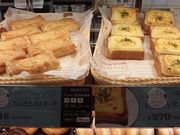 ڂ肳̃~X^[h[ic wrVbv̓eʐ^3