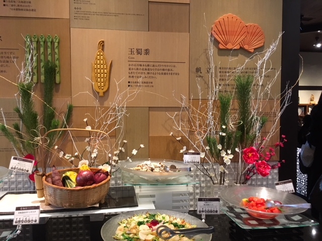 YHނ̐X_߉ rbtF_CjO Buffet Dining Dy