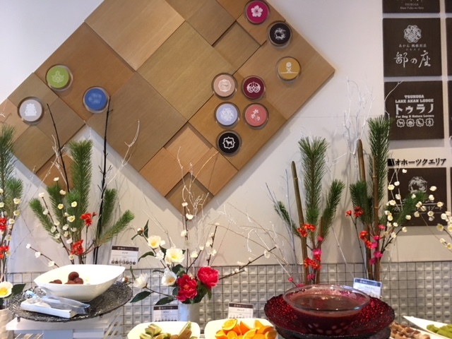 炵_߉ rbtF_CjO Buffet Dining Dy