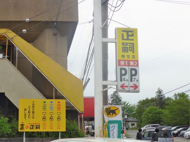 2017N51BejukEXvԏē_k X