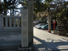 kekomaruさんの方違神社の投稿写真1