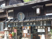 kenken̒Ri쌧Ksj̓eʐ^1