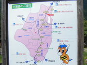 tuka̒Ri쌧Ksj̓eʐ^1