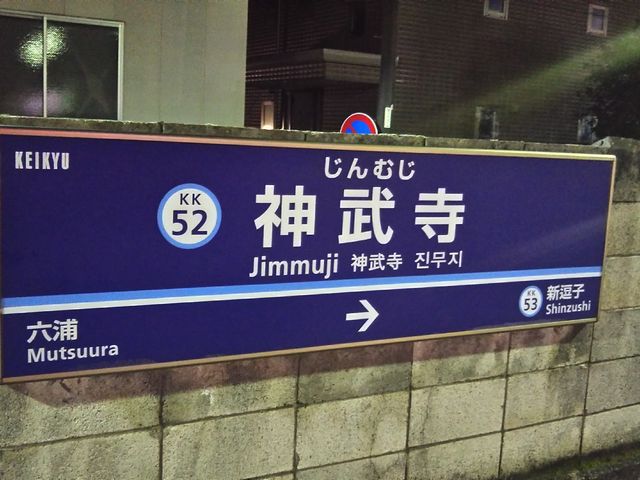 cJ擙X͂̏Zl̓̕eʐ^1