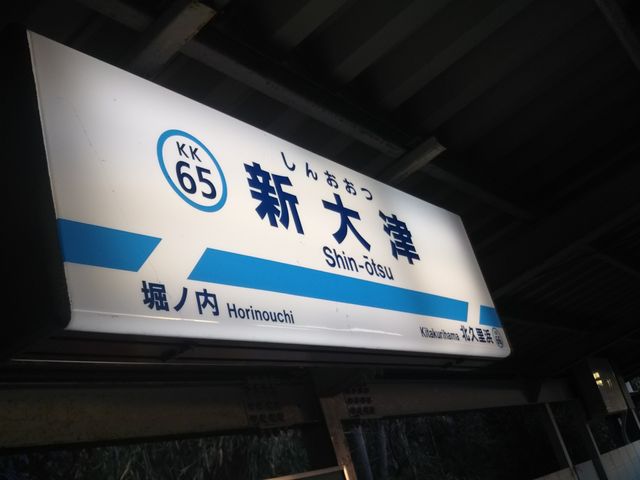 cJ擙X͂̏Zl̎Â肾ɂ ̓eʐ^1